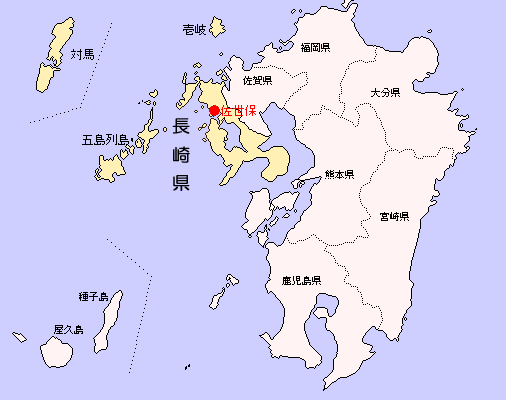 九州地図